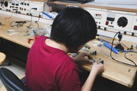 Electrical & Electronic Goods Repair							